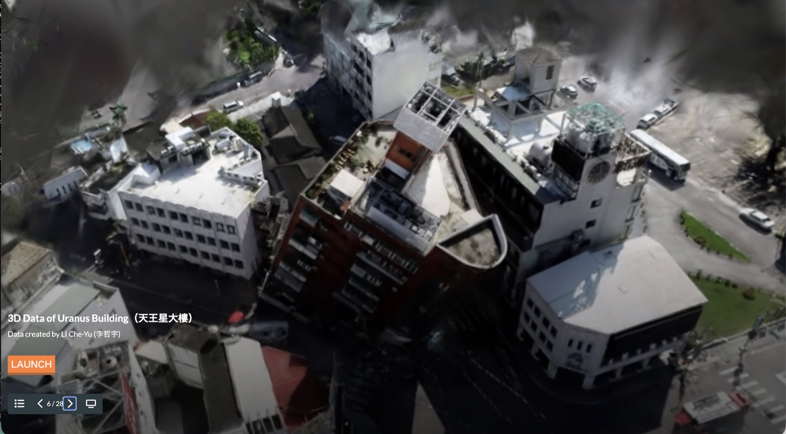 台湾地震・衛星画像マップのローカル画像